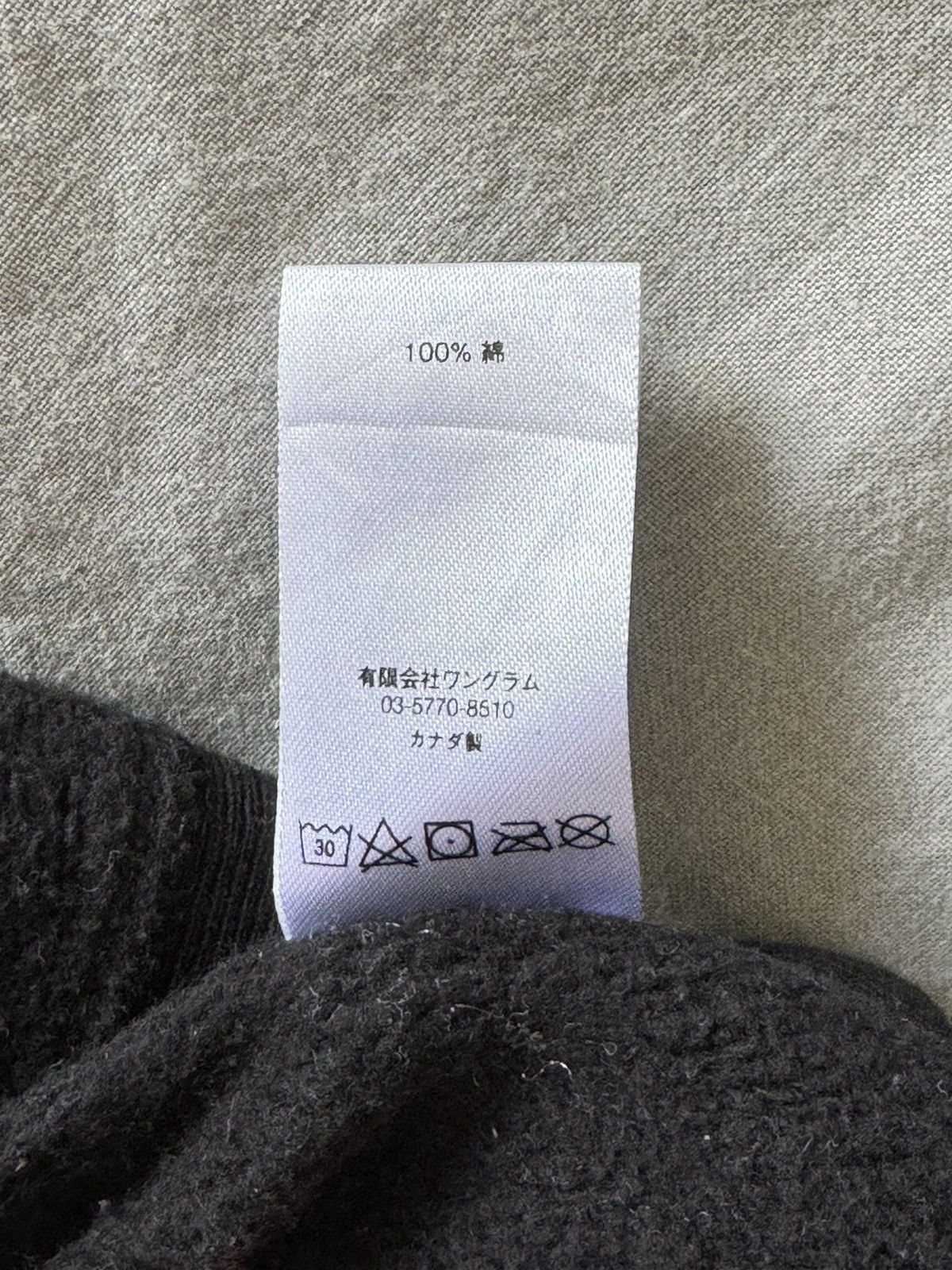 Supreme Supreme Tonal S Logo Hoodie Size US XL / EU 56 / 4 - 6 Thumbnail