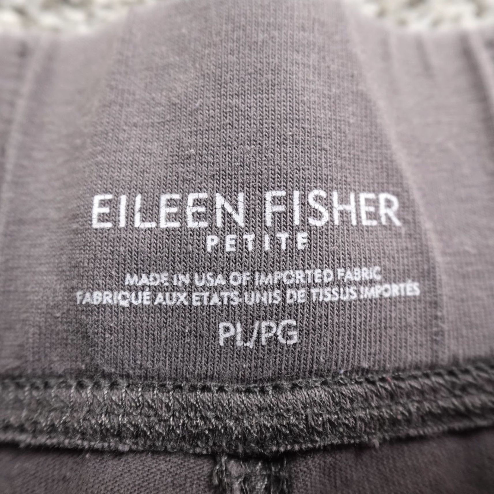Eileen Fisher Eileen Fisher Pants Womens PL Gray Pull On High Rise Comfort Lounge Stretch Boho Size 36" / US 14 / IT 50 - 6 Thumbnail