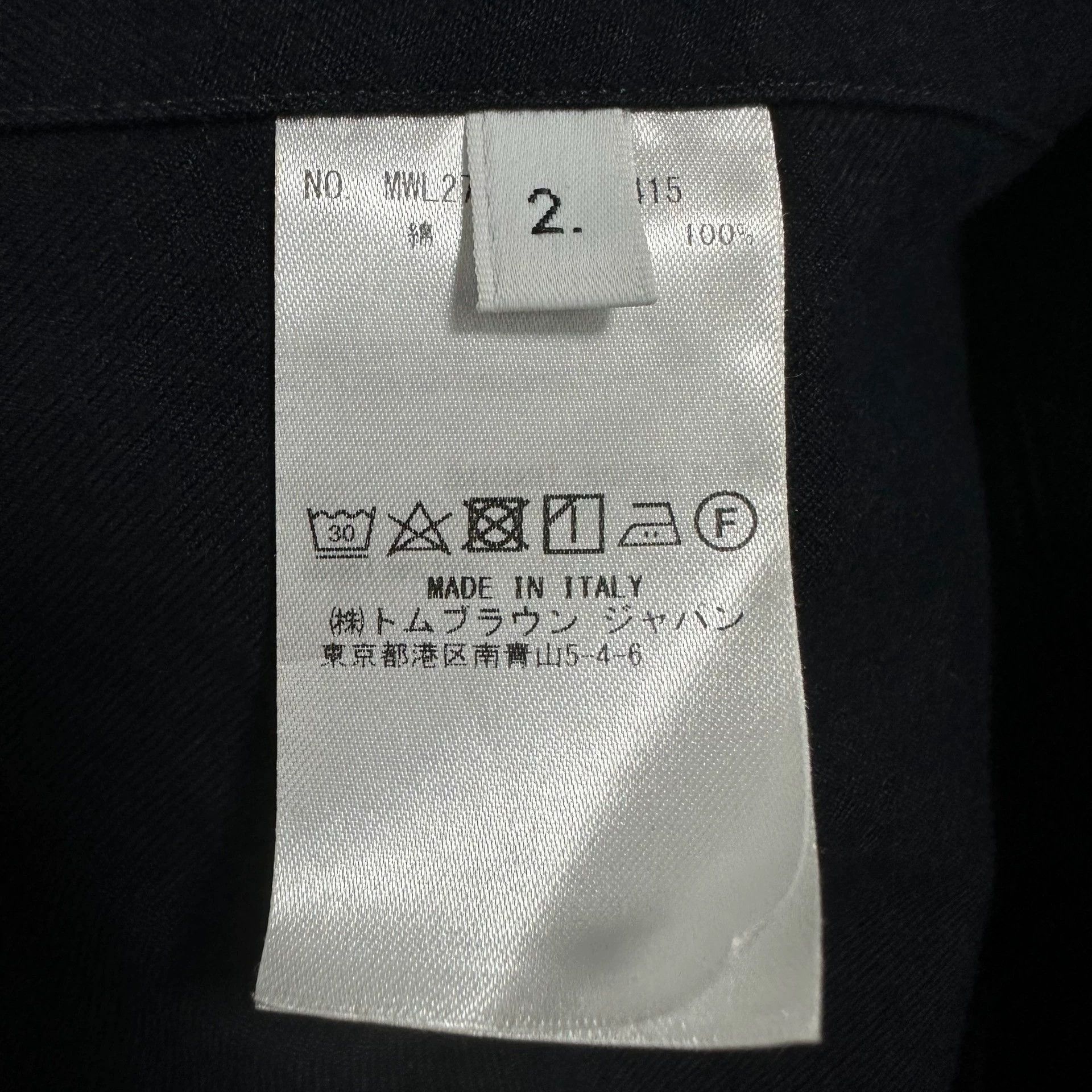 Thom Browne Thom Browne TB 4-Stripe Flannel Shirt Navy Orange 2 Cotton Size US M / EU 48-50 / 2 - 6 Thumbnail