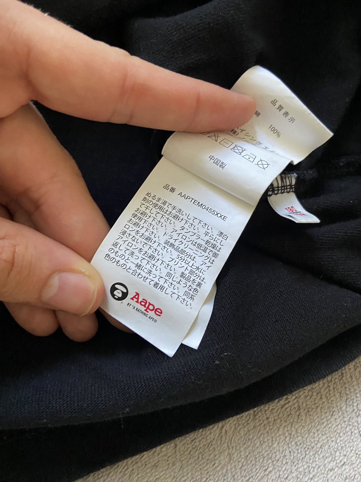 Aape × Bape A Bathing Ape (Bape) oversize t-shirt black Size US L / EU 52-54 / 3 - 8 Thumbnail
