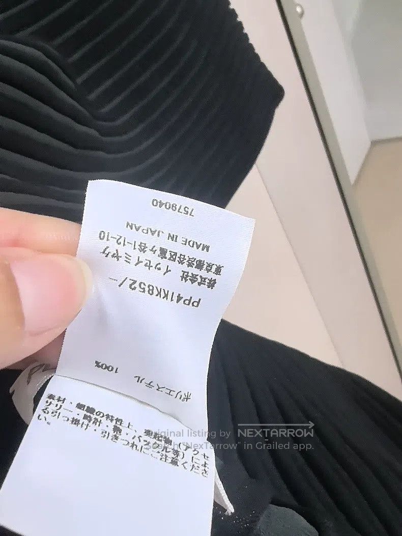 Issey Miyake Issey Miyake size:one size Pleated Knit Top Black Size XXS / US 00 / IT 34 - 3 Thumbnail