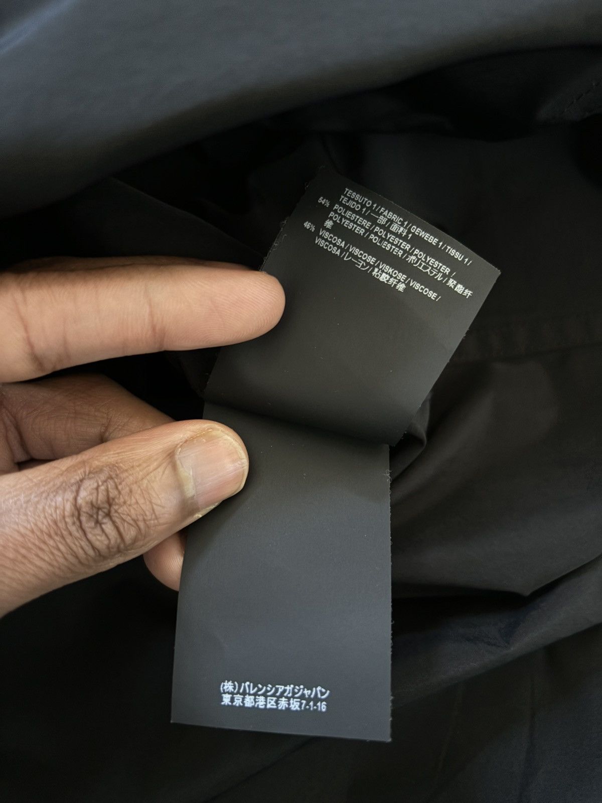 Balenciaga Balenciaga Nylon Windbreaker Jacket Size US S / EU 44-46 / 1 - 9 Thumbnail