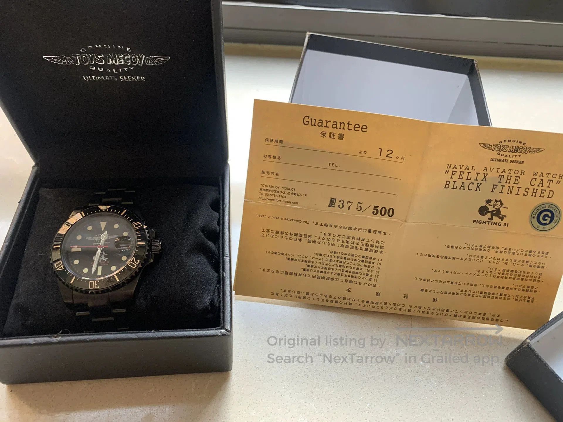 The Real McCoy's The Real McCoy's Limited Mechanical Watch. Size ONE SIZE - 1 Thumbnail