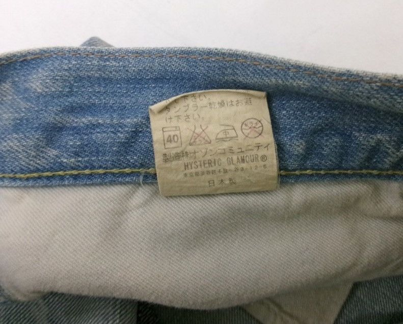 Hysteric Glamour Hysteric glamour indico jeans Size US 32 / EU 48 - 7 Thumbnail