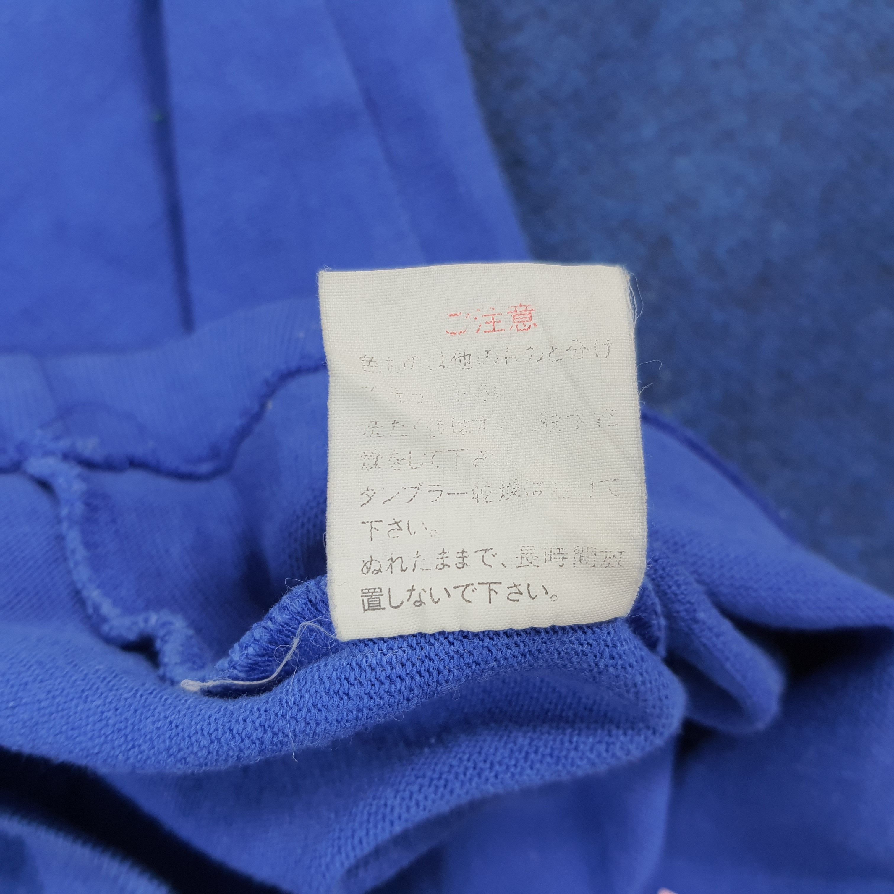 Umbro Vintage 90s Umbro Rugby Shirt Retro Japan C301N40 Size US L / EU 52-54 / 3 - 8 Thumbnail