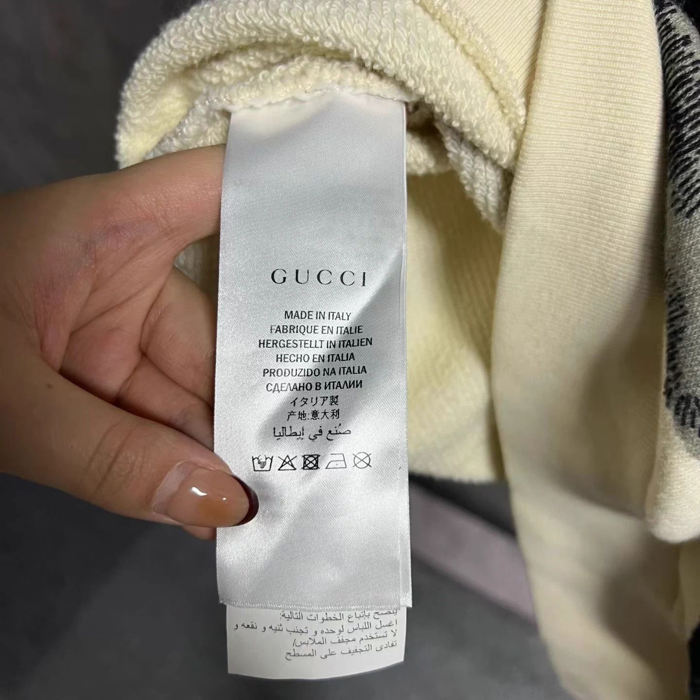 Gucci Gucci Beige Print Crew LS Sweatshirt Size XXS / US 00 / IT 34 - 4 Thumbnail