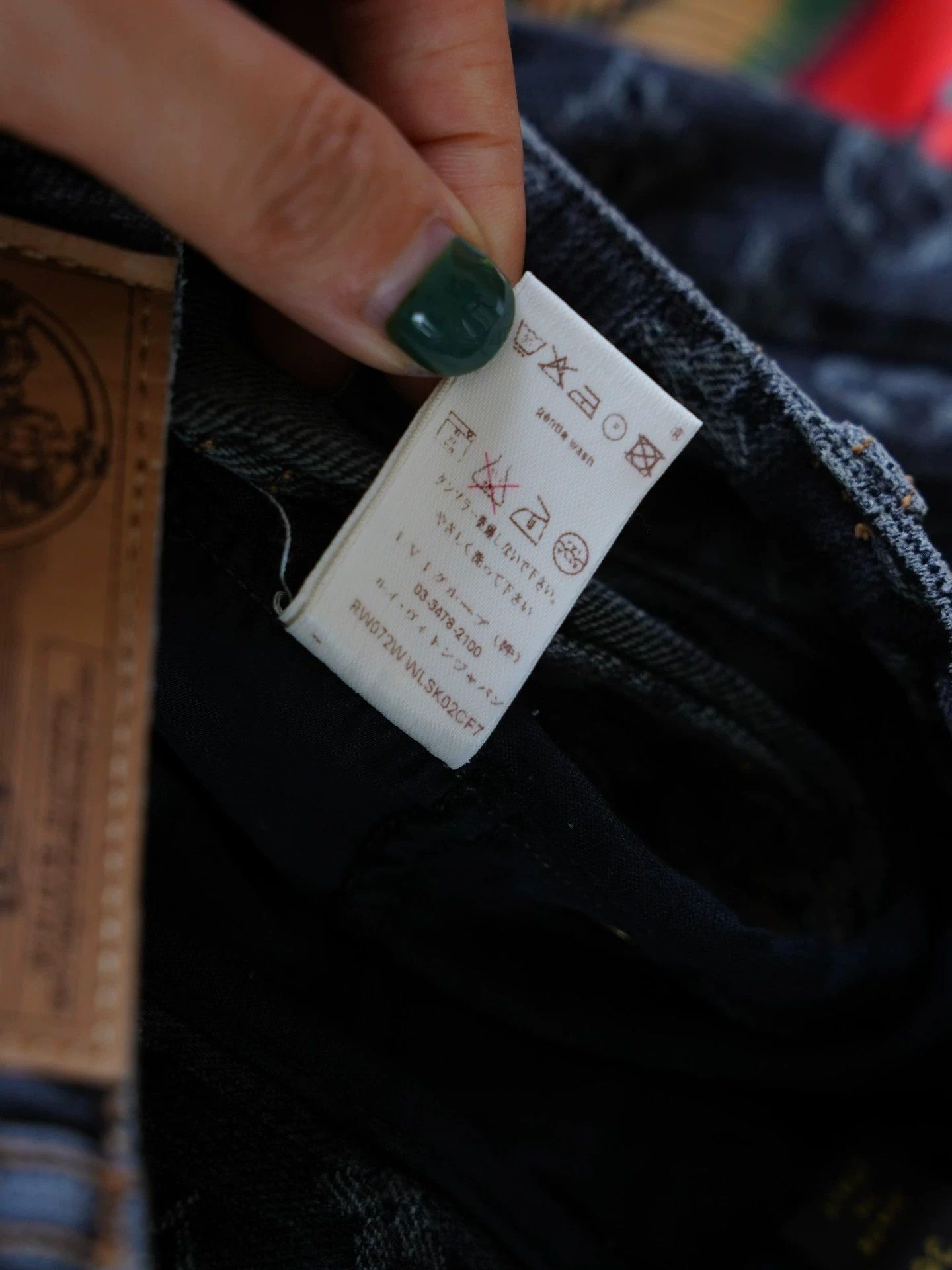 Louis Vuitton LV Black Monogram Denim Bodycon Tie Skirt 36FR Size 26" / US 2 / IT 38 - 7 Thumbnail