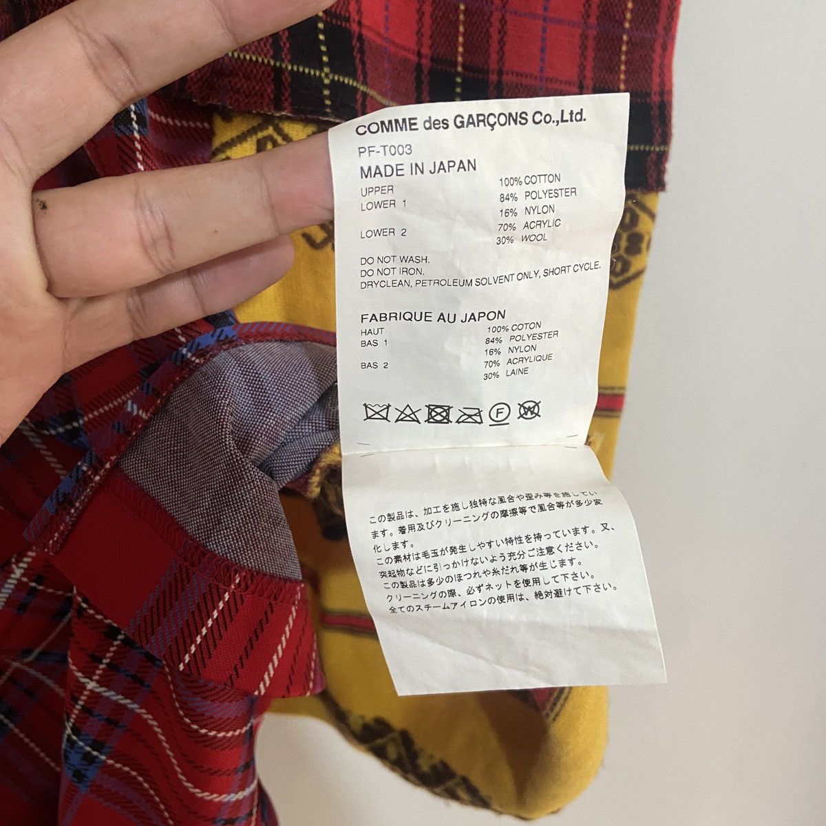 Comme des Garcons Homme Plus COMME des GARCONS HOMME PLUSS A/W 20 Patchwork Cut and Sew Size US S / EU 44-46 / 1 - 12 Thumbnail