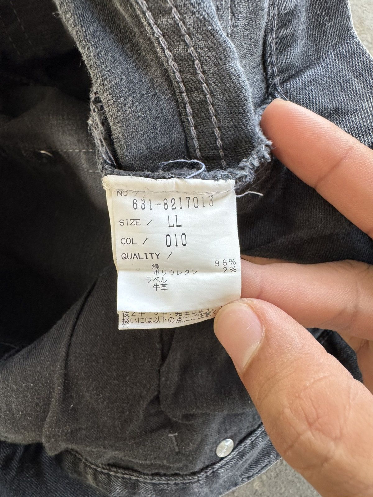 Tornado Mart Tornado Mart Flare denim Jeans Size US 35 - 10 Thumbnail