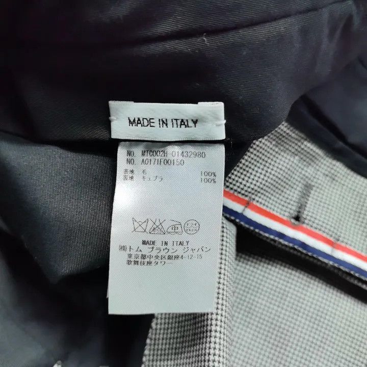 Thom Browne Thom Browne Black and White Checkered Shorts -2507 Size US 26 / EU 42 - 3 Thumbnail