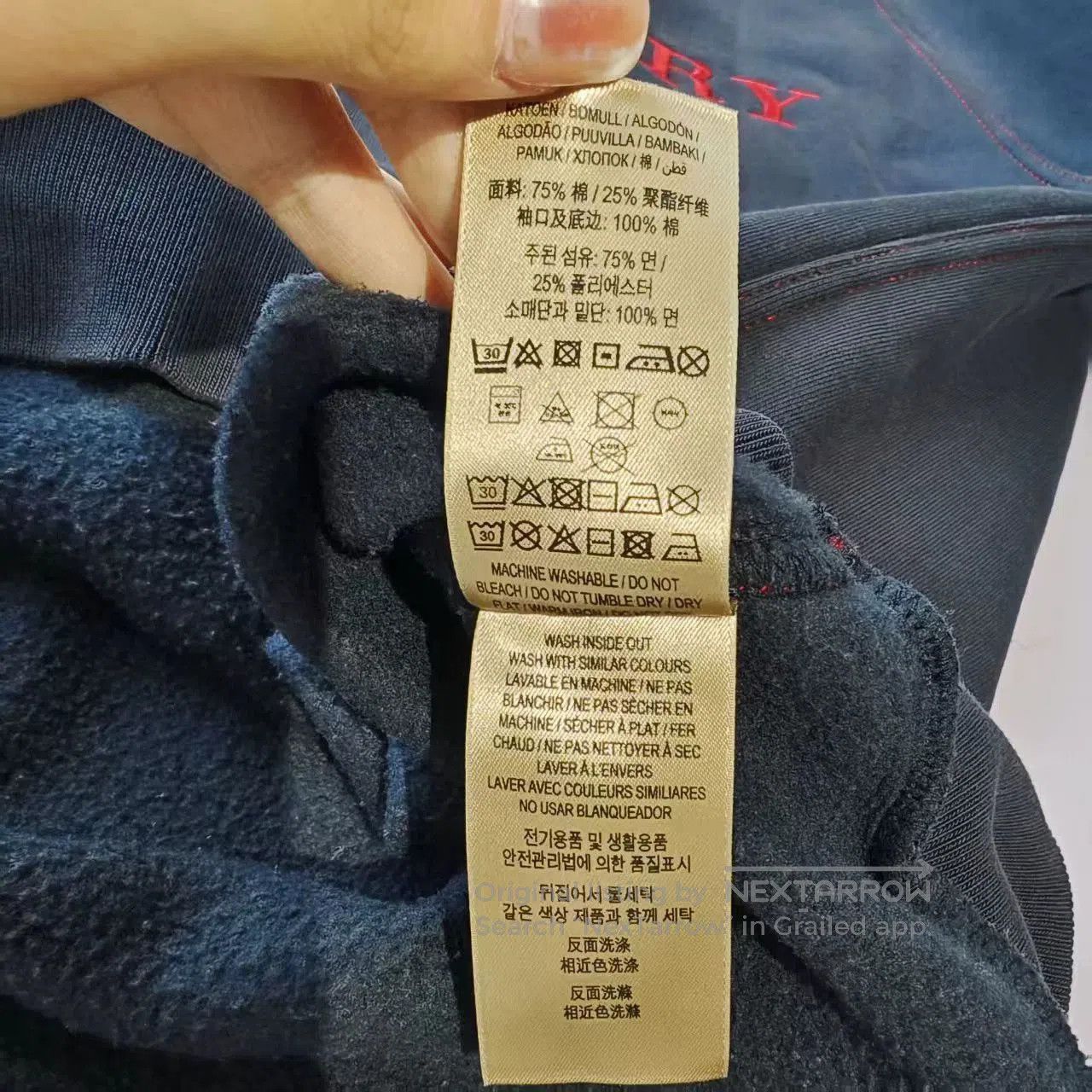 Burberry burberry men's sweatshirt in navy blue. Size US XL / EU 56 / 4 - 6 Thumbnail
