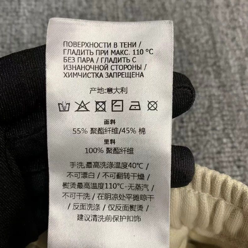 Gucci Gucci Size M Striped printed sweatpants size M 2502-Nextar Size US 34 / EU 50 - 7 Thumbnail
