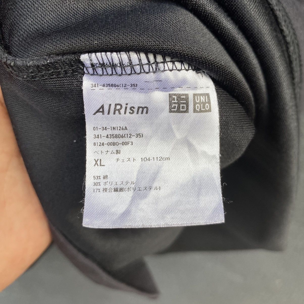 Lemaire × Uniqlo Thrashed Faded Lemaire x Uniqlo ERD GRUNGE PLAIN TEE Size US XL / EU 56 / 4 - 4 Thumbnail