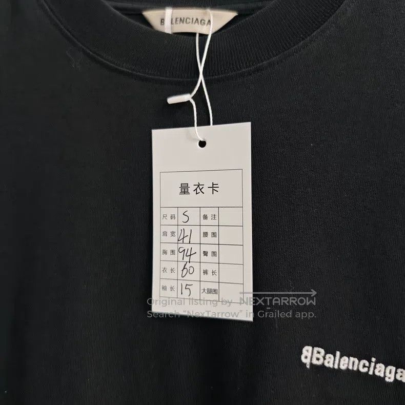 Balenciaga Balenciaga White Short Sleeve T-Shirt Size US S / EU 44-46 / 1 - 7 Thumbnail