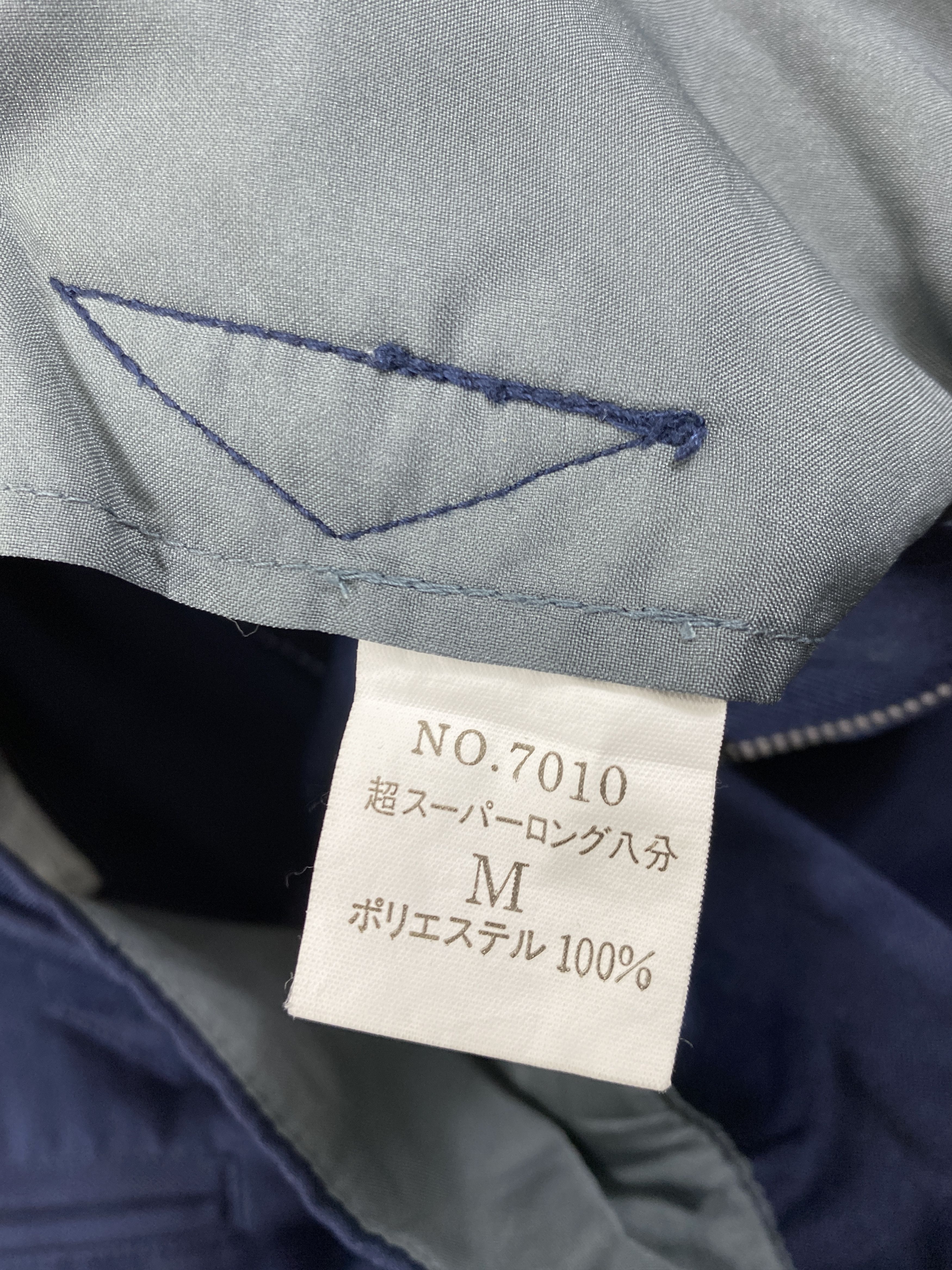 Japanese Brand Vintage Japanese Brand Baggy/Balloon Pants -CP333 Size US 31 - 8 Thumbnail