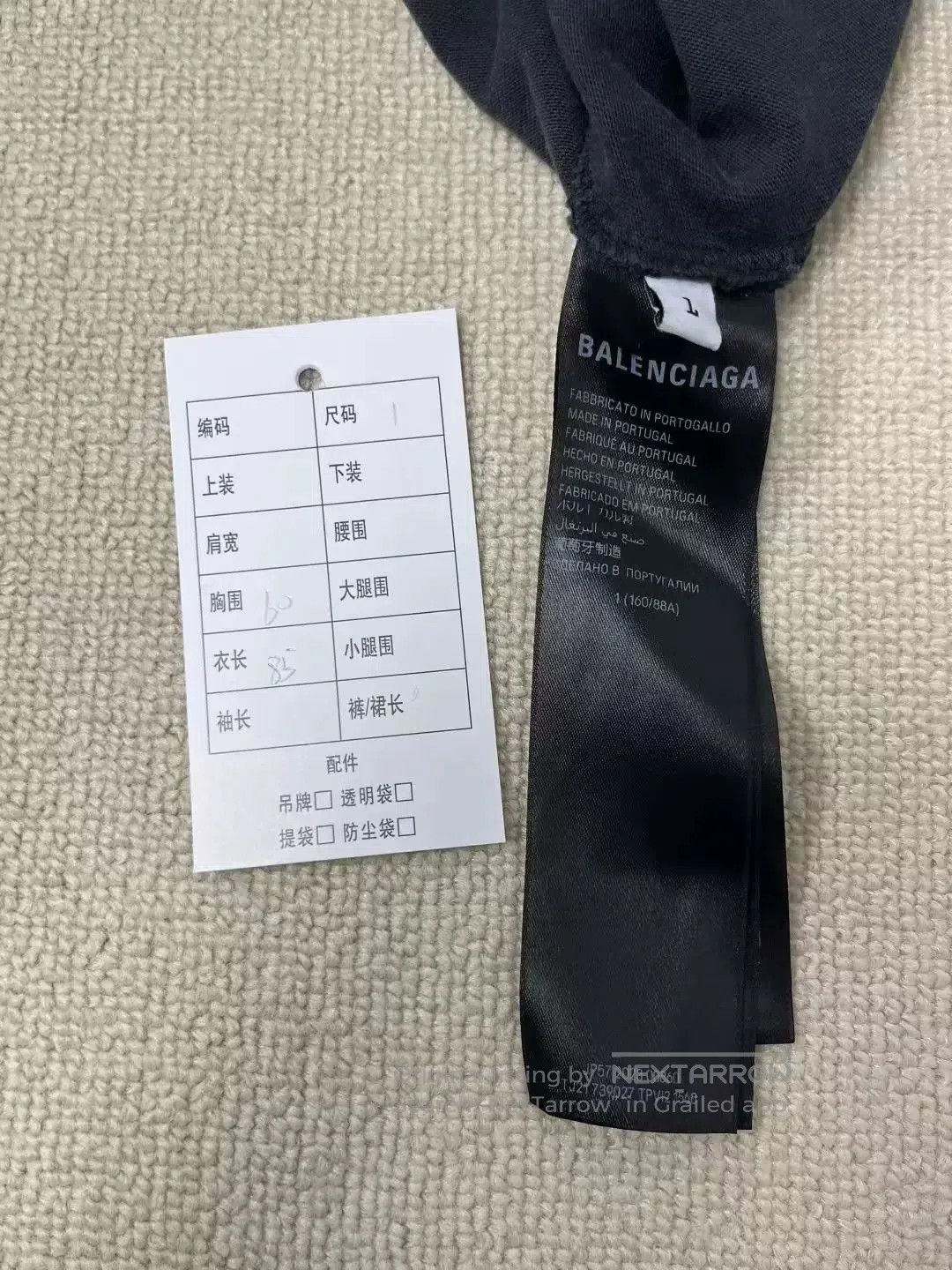 Balenciaga balenciaga gray long sleeve sweatshirt. Size US S / EU 44-46 / 1 - 4 Thumbnail