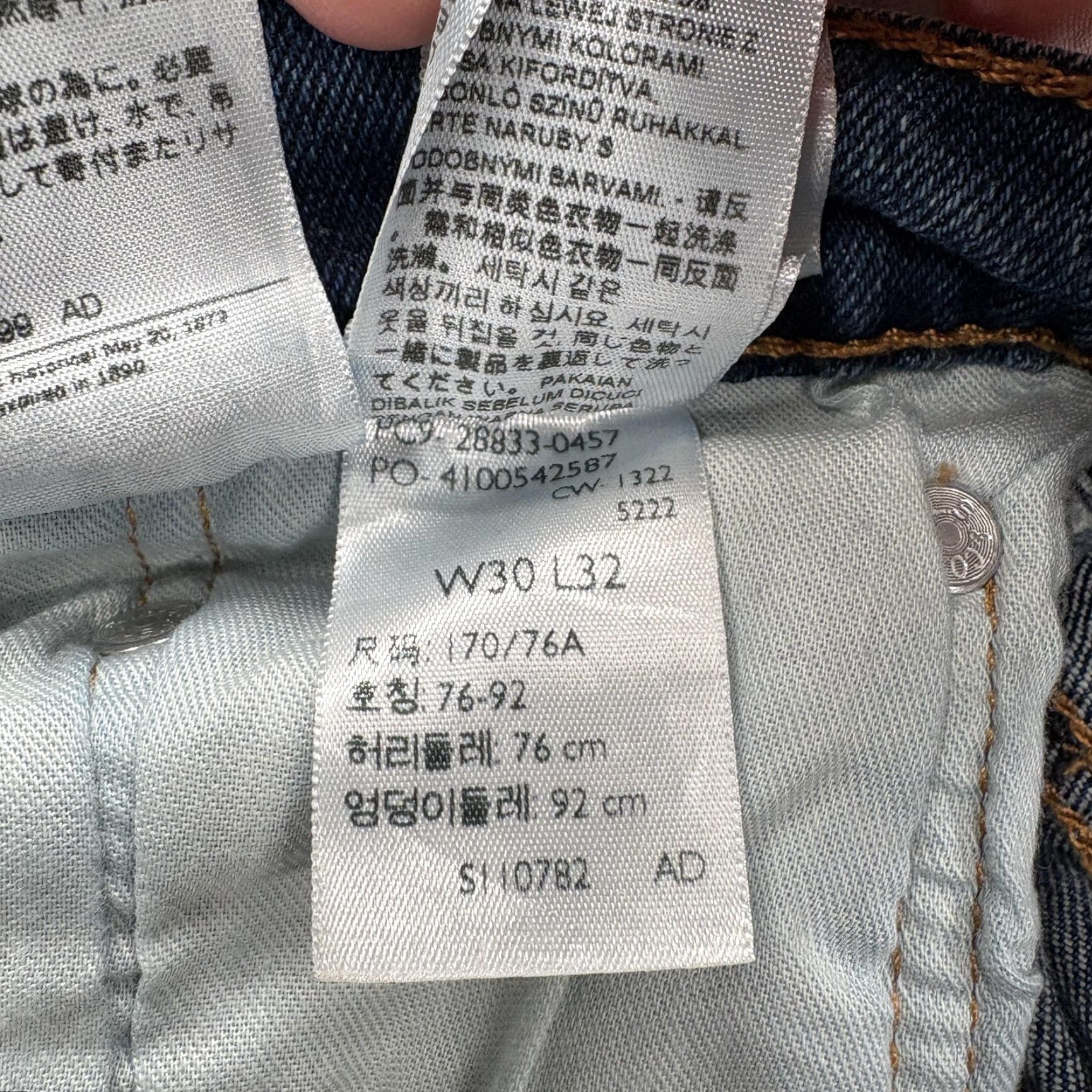 Levi's Levi's 512 Jeans Mens 30x32 Blue Medium Wash Slim Tapered Stretch Denim Pants 512 Jeans Mens 30x32 Blue Medium Wash Slim Tapered Stretch Denim Pants Size US 30 / EU 46 - 5 Thumbnail