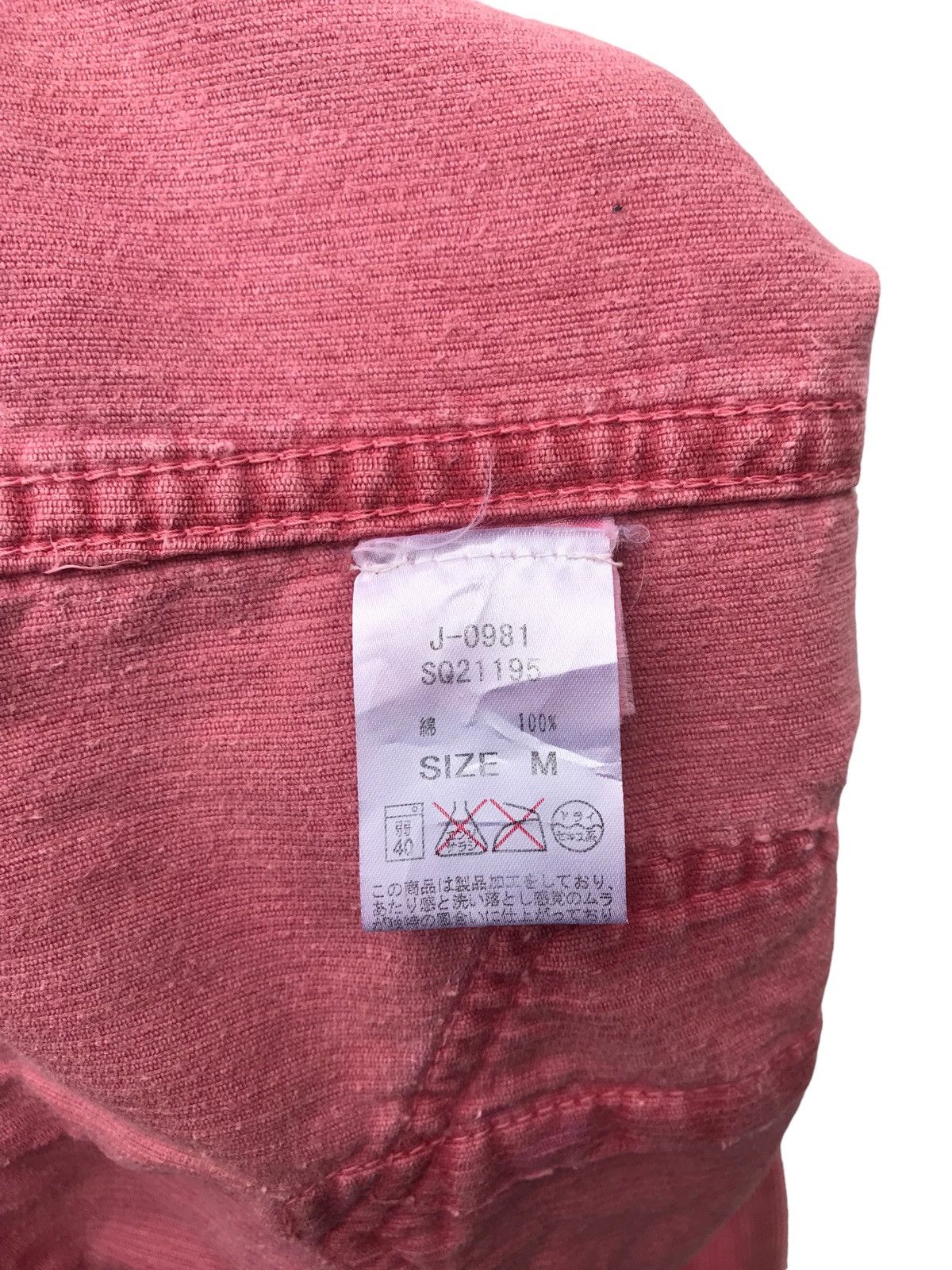 Japanese Brand Japanese Brand RNA Corduroy Cropped Jacket Size M / US 6-8 / IT 42-44 - 18 Thumbnail