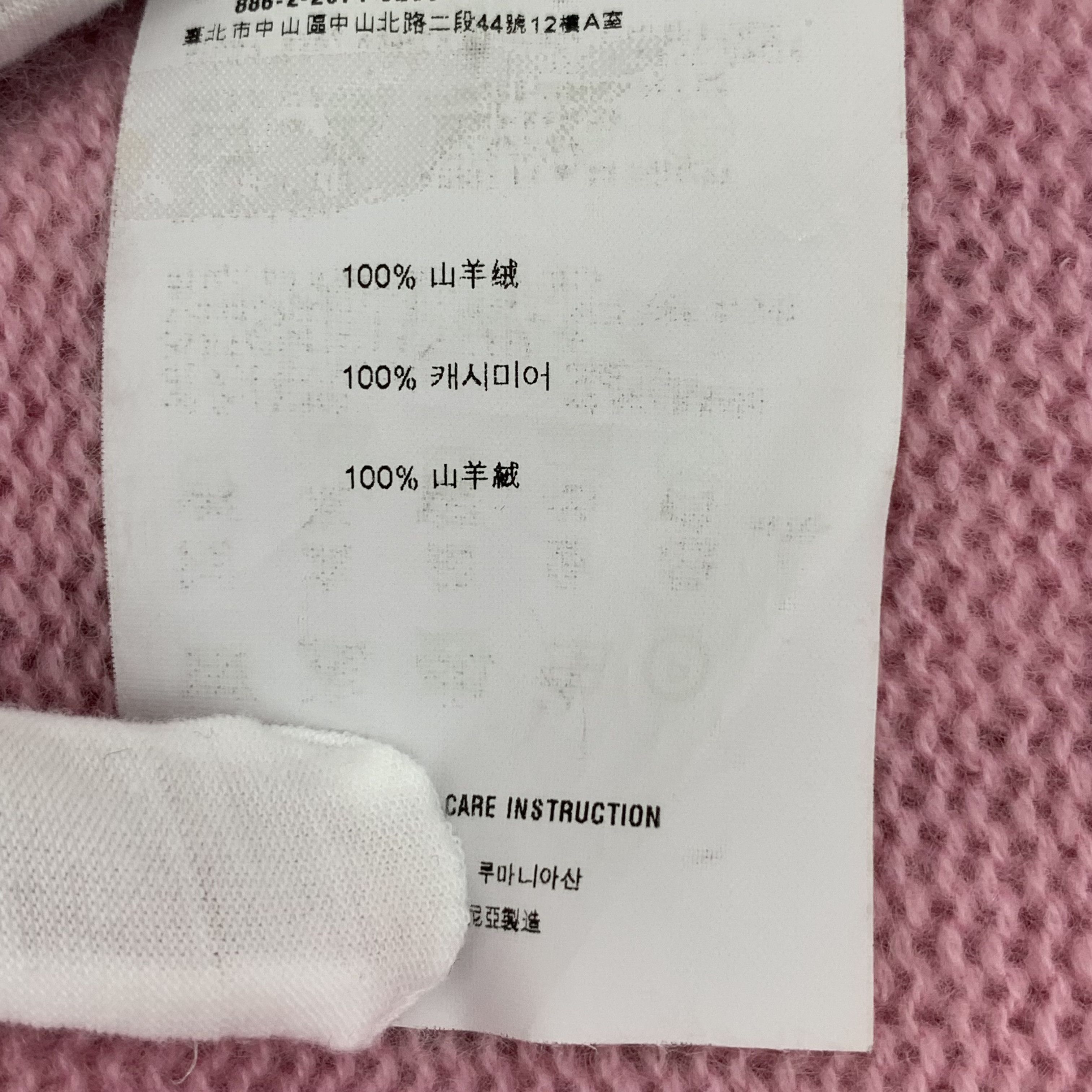 Miu Miu MiuMiu Pink Cashmere V-Neck Buttoned Cardigan (Size S) Size S / US 4 / IT 40 - 3 Thumbnail