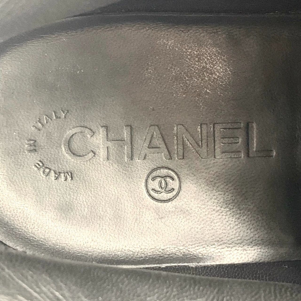 Chanel Black Suede & Textile Lace-Up Combat Boots With Side Zipper Size US 7 / EU 40 - 7 Thumbnail