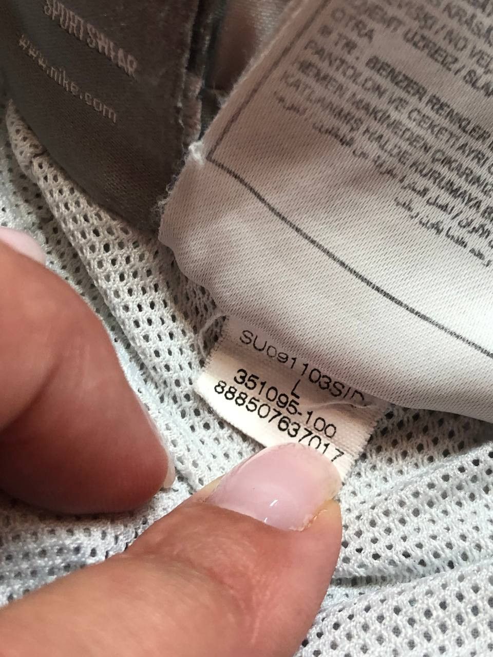 Nike NIke Shorts Size US 34 / EU 50 - 4 Thumbnail
