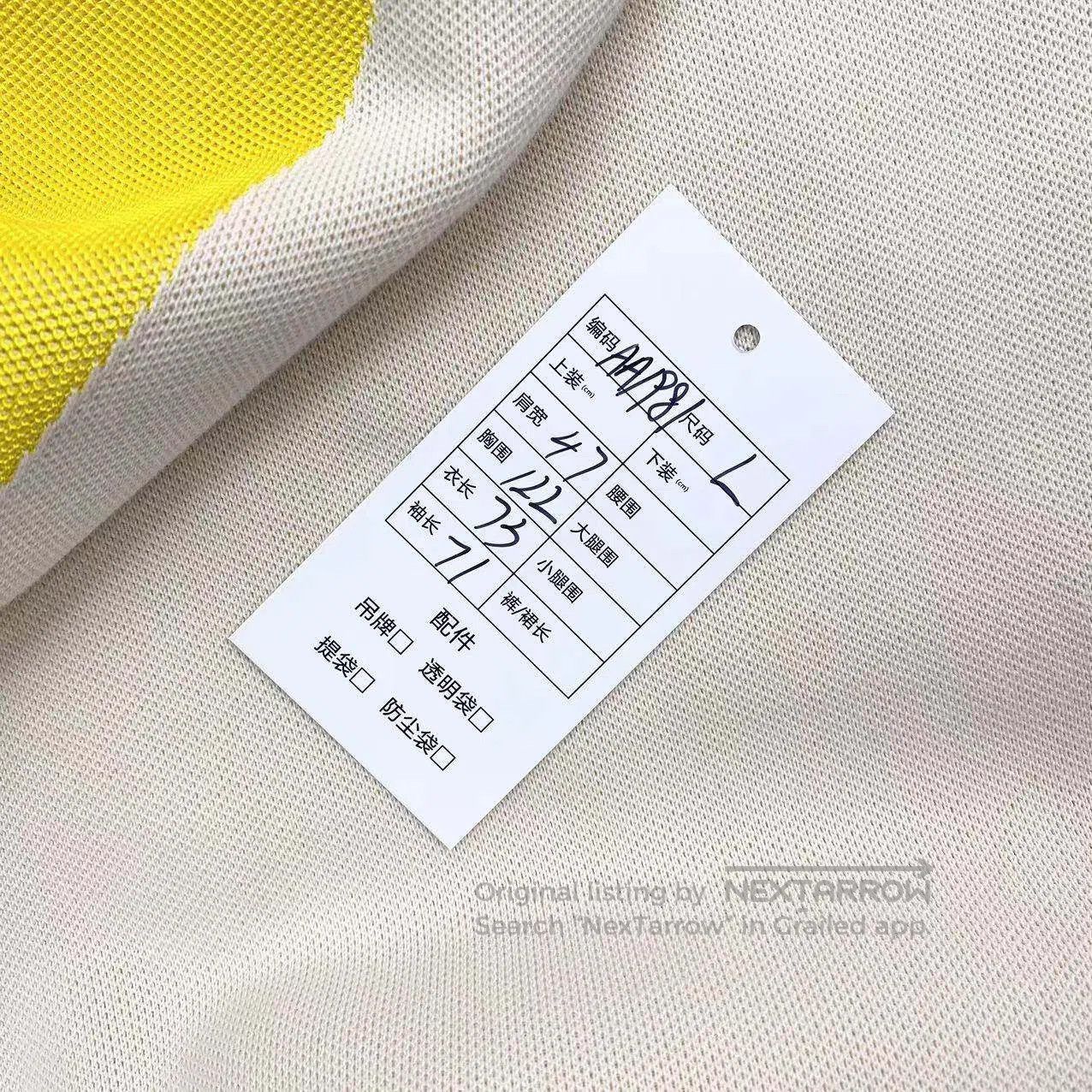 Louis Vuitton Louis Vuitton Color-blocking crewneck loose sweater| Size L / US 10 / IT 46 - 7 Thumbnail