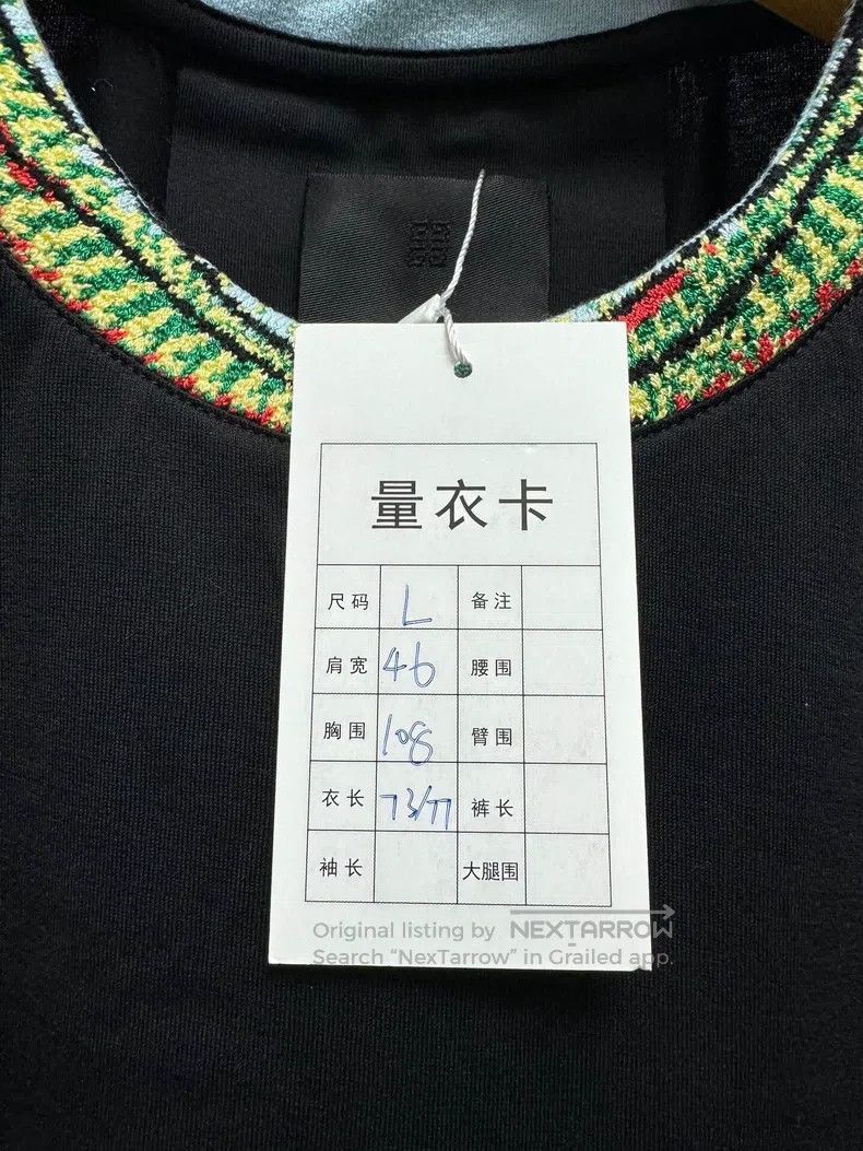 Givenchy Givenchy Knitted collar, logo print solid color short-slee Size US L / EU 52-54 / 3 - 6 Thumbnail