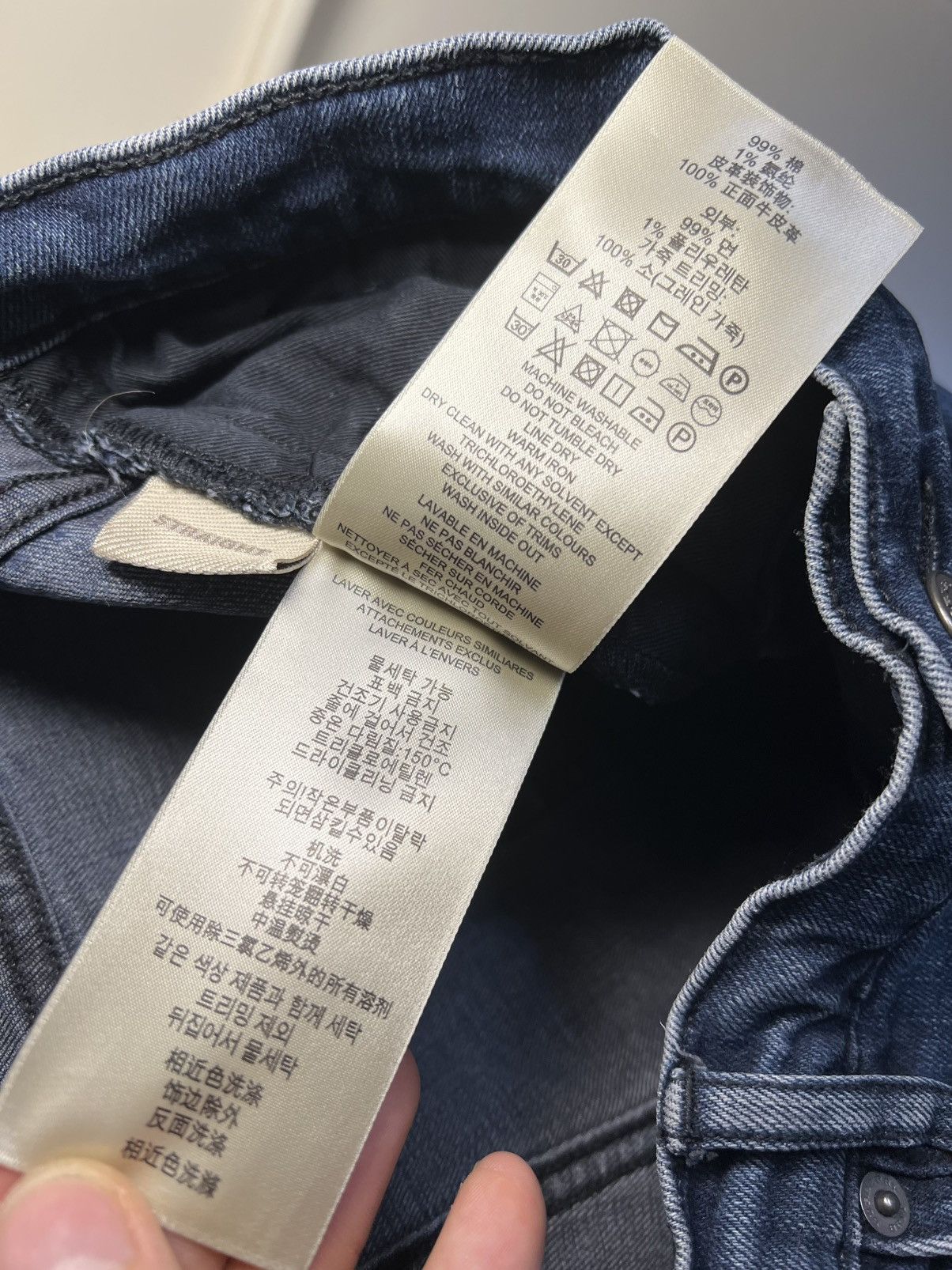 Burberry Vintage Burberry Brit slim blue jeans Size US 34 / EU 50 - 15 Thumbnail