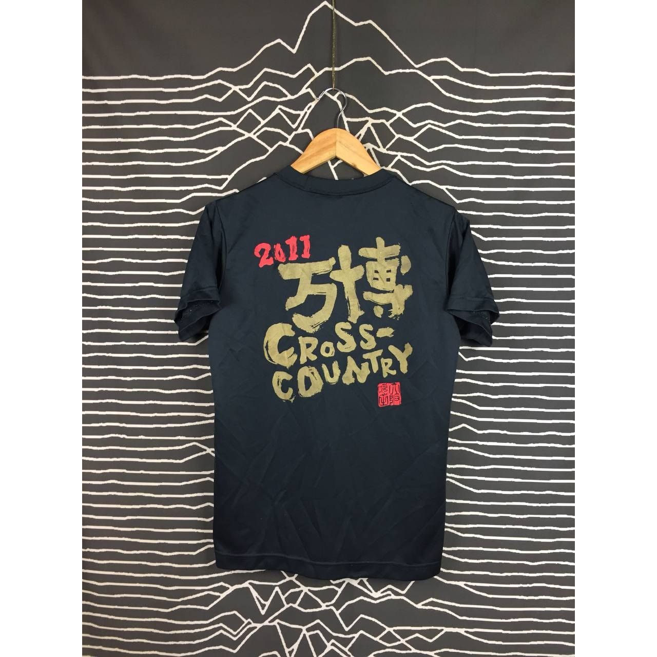 Mizuno Mizuno 2011 Cross Country Activewear Tee Size US S / EU 44-46 / 1 - 2 Thumbnail
