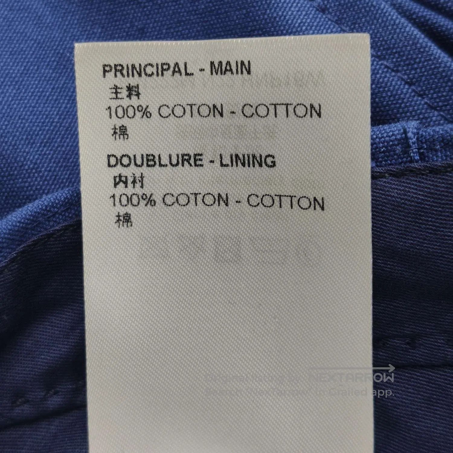 Louis Vuitton Louis Vuitton Cotton Solid Color Pants Size 40. Size US 40 / EU 56 - 8 Thumbnail