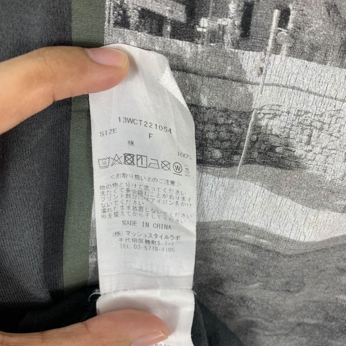 Other EMMI SKATEBOARD Streetwear Tee Shirt Top Modern Graffiti Size US S / EU 44-46 / 1 - 9 Thumbnail