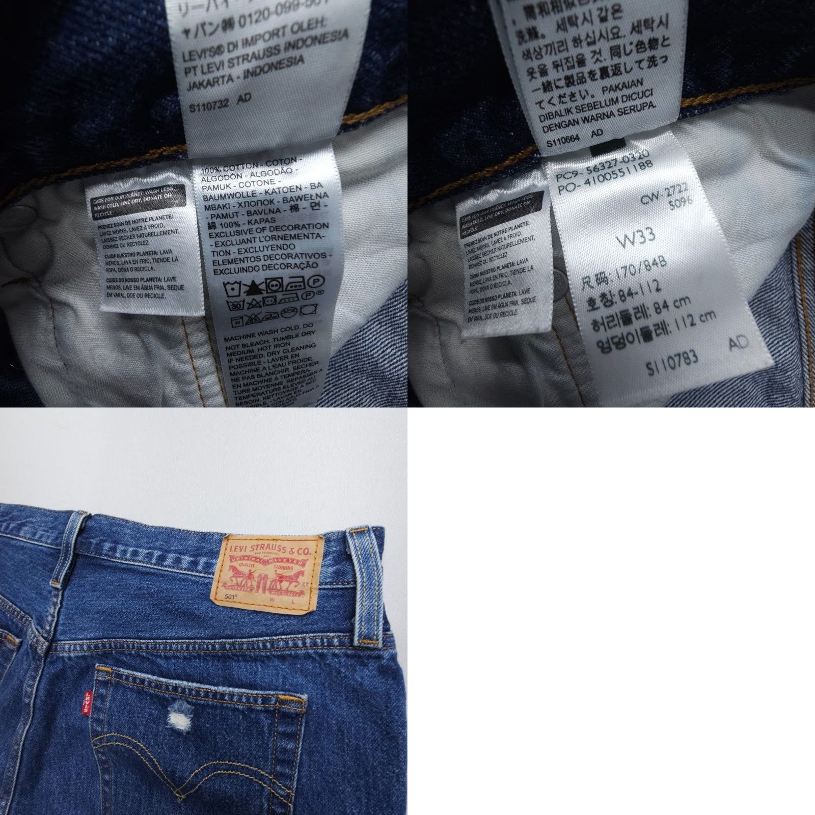 Levi's Levi's 501 Shorts Women 33 Dark Blue Button Fly Denim Jeans Shorts Womens Size 24" / US 00 / IT 34 - 8 Thumbnail