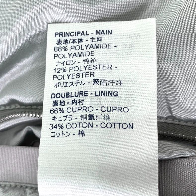 Louis Vuitton Louis Vuitton Silver glossy logo embroidered hooded drawst Size US S / EU 44-46 / 1 - 8 Thumbnail