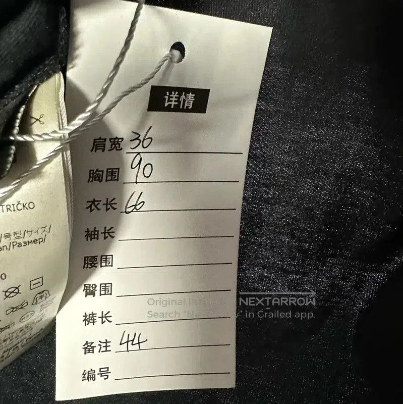 Fendi Fendi Black Cotton T-Shirt with Studded Design . Size L / US 10 / IT 46 - 3 Thumbnail