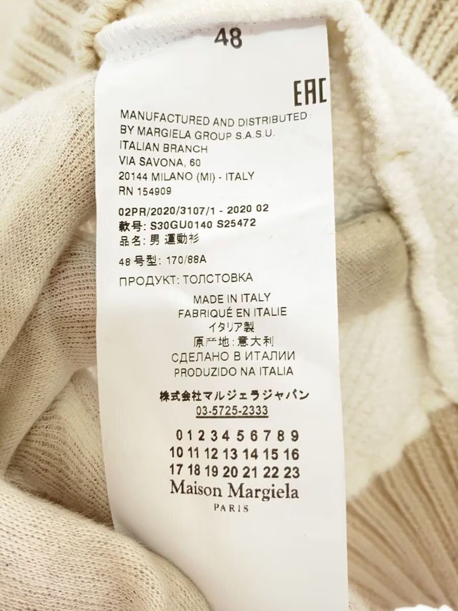 Maison Margiela Hybrid Sweatshirt Sleeve Knit Sweater Size US M / EU 48-50 / 2 - 5 Thumbnail