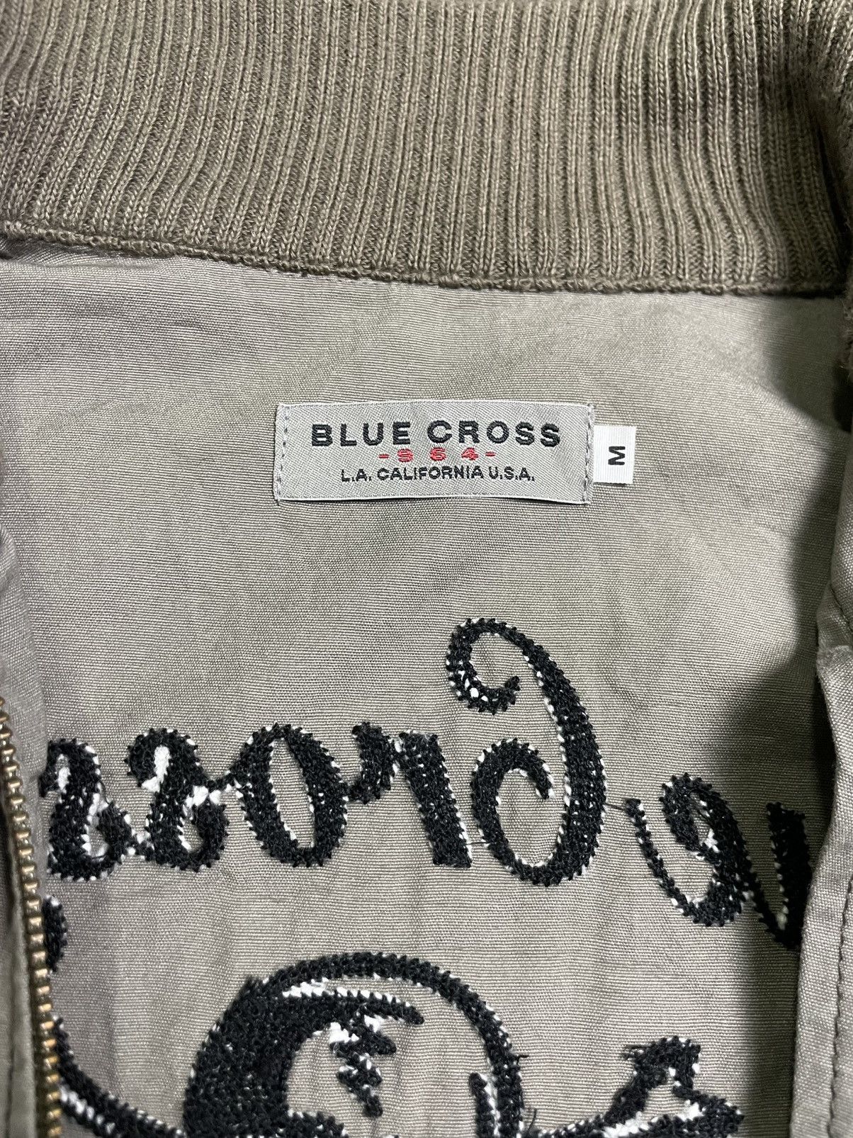 Japanese Brand × Vintage BlueCross Men’s Jacket (23) Size US M / EU 48-50 / 2 - 8 Thumbnail