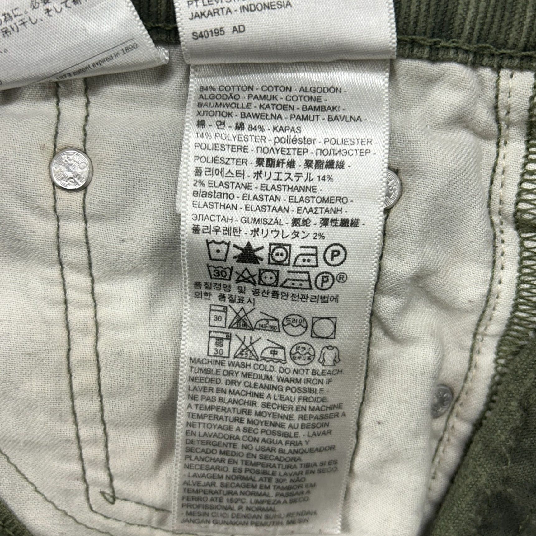 Levi's Levi's 511 Pants Mens 29x30 Green Corduroy Slim Fit Stretch Straight Leg Chino 5-Pocket Denim? Size US 29 - 7 Thumbnail