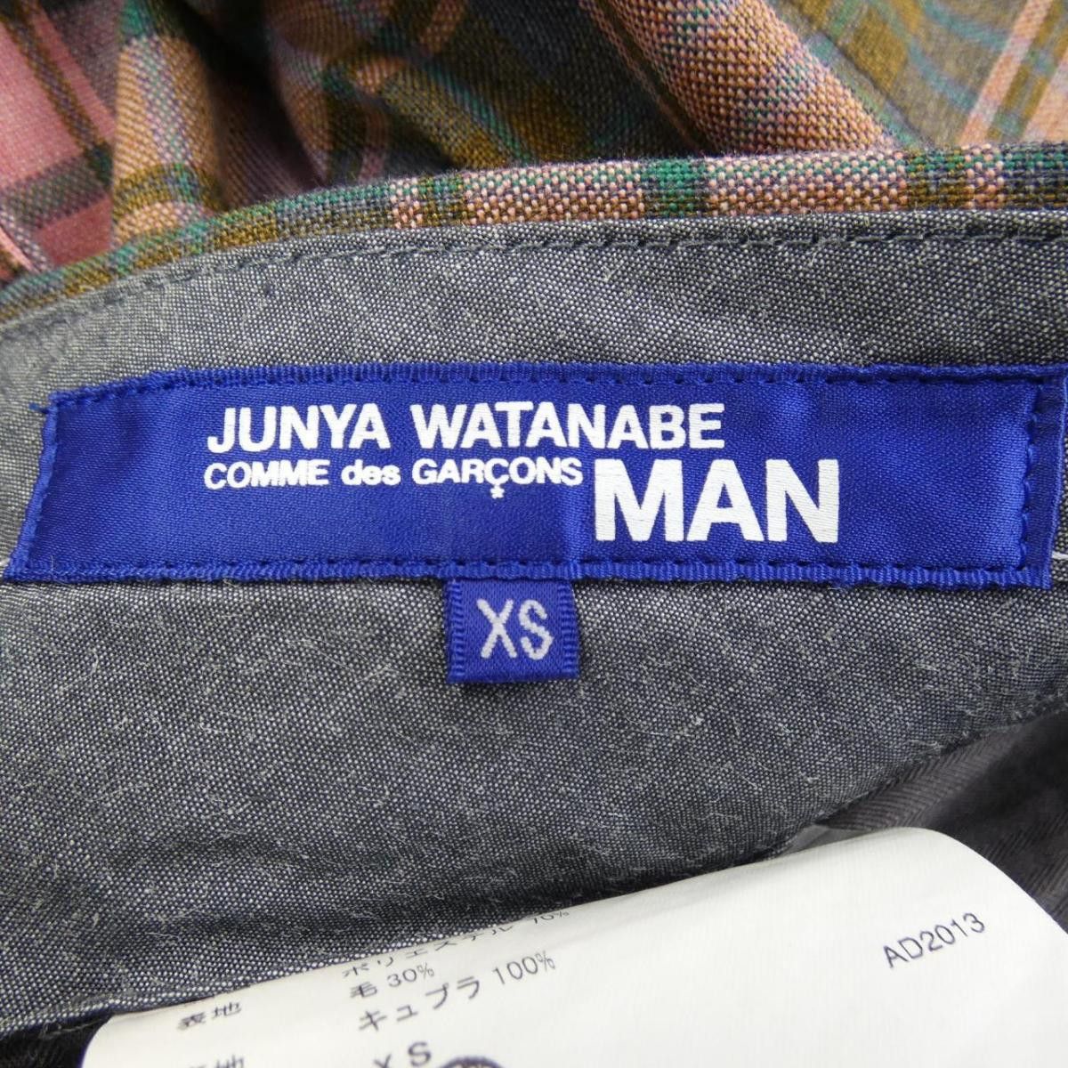 Junya Watanabe Shorts Checkered Half Pants Polyester Multicolor Size US 32 / EU 48 - 4 Thumbnail