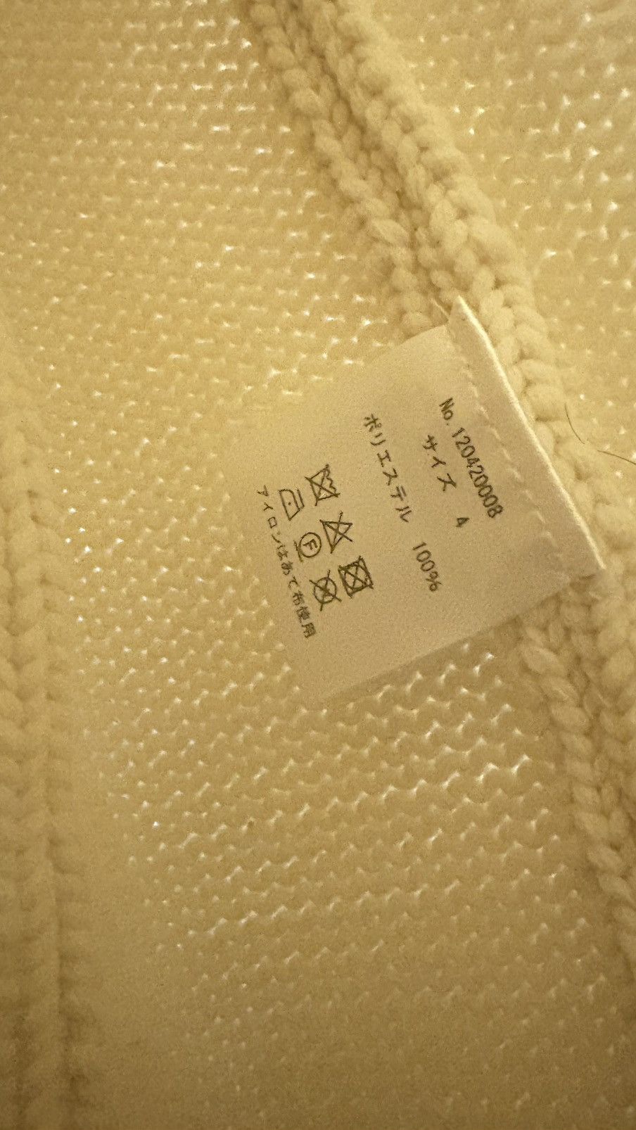 Number (N)ine Number (N)ine Cable Knit Sweater Size US L / EU 52-54 / 3 - 3 Thumbnail
