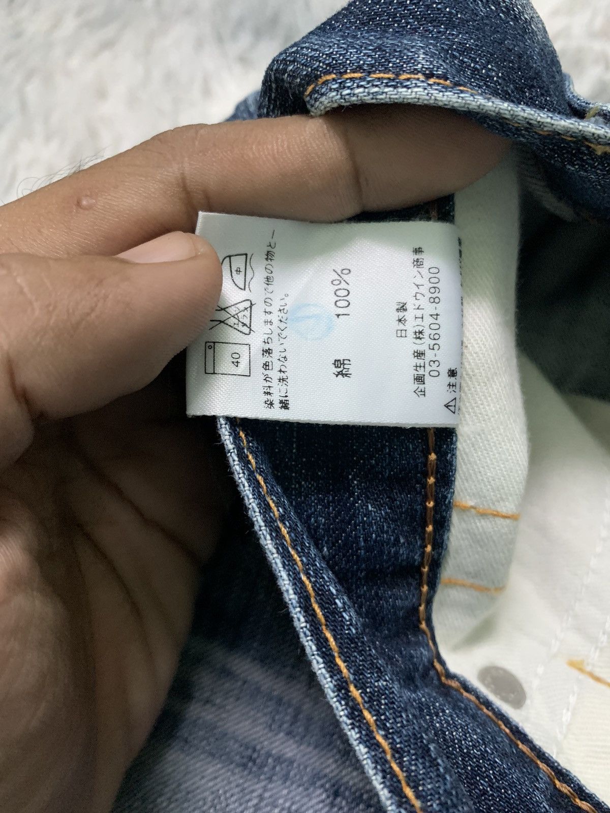 Edwin × Japanese Brand 90s EDWIN BLUE TRIP BAGGY STYLE DISTRESSED PANT Size US 36 / EU 52 - 8 Thumbnail