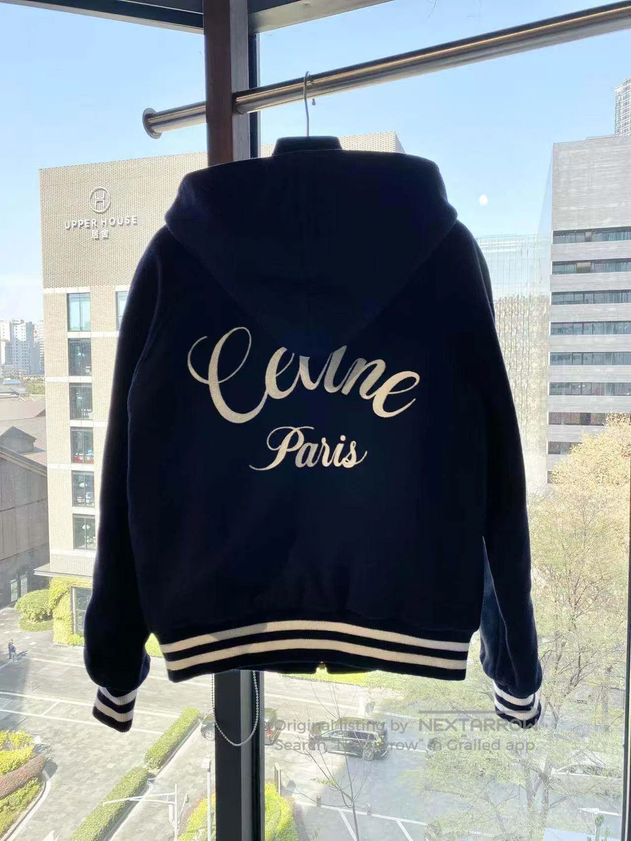 Celine Celine Letter-embroidered logo hooded jacket| Size XS / US 0-2 / IT 36-38 - 3 Thumbnail