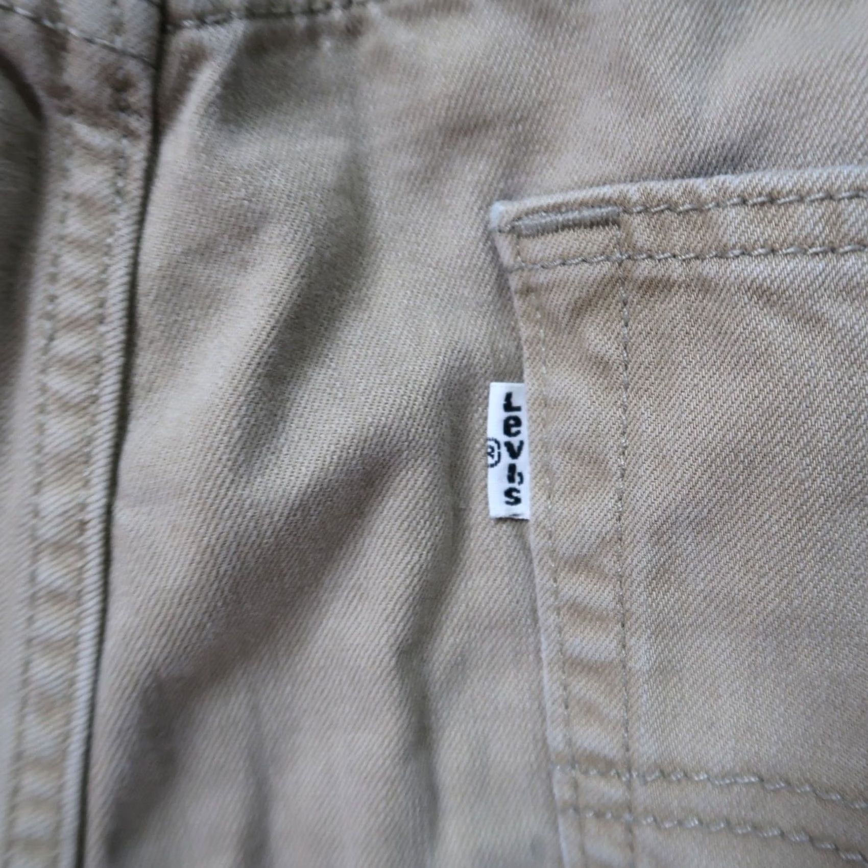 Levi's Levi's 505 Regular Fit Straight Leg Jeans Men 38x32 Beige Denim Size US 38 / EU 54 - 7 Thumbnail