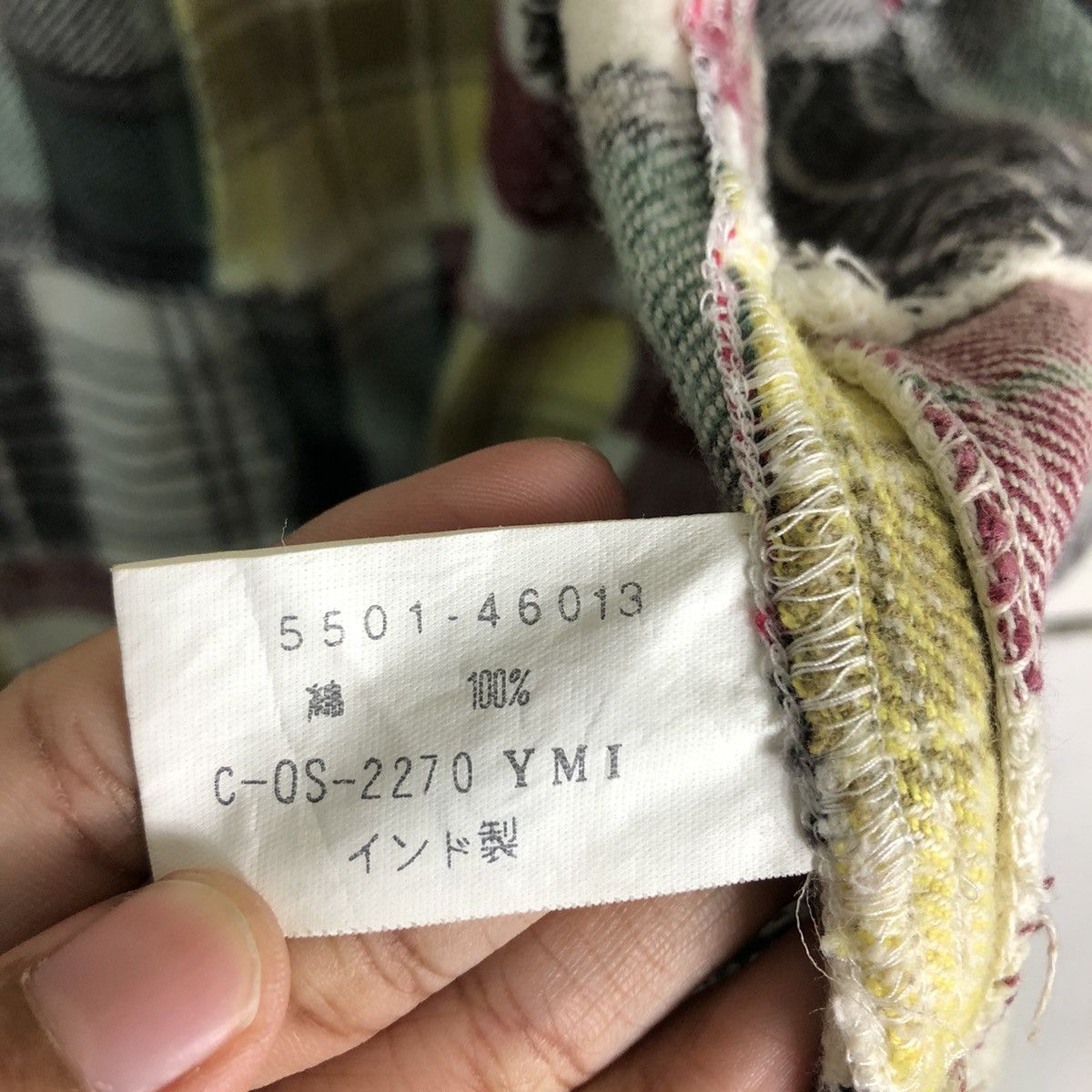 Flannel 🔥Vtg Flannel Jacket Patchwork Design Kearney House Japan Size US L / EU 52-54 / 3 - 18 Thumbnail