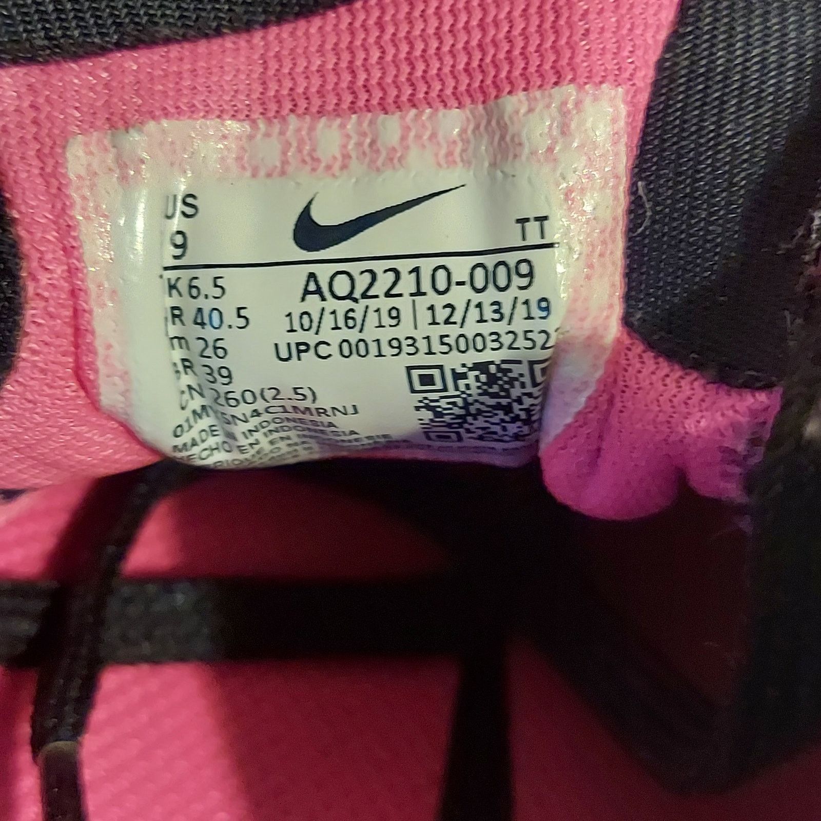 Nike Nike Air Zoom Pegasus Women's US 9 Running Sneaker Shoes Size US 9 / IT 39 - 9 Thumbnail