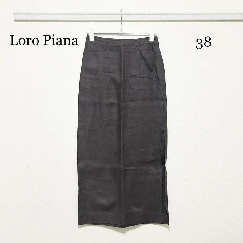 Loro Piana Lora Piana Maxi Skirts Size 25" / US 0 / IT 36 - 1 Thumbnail