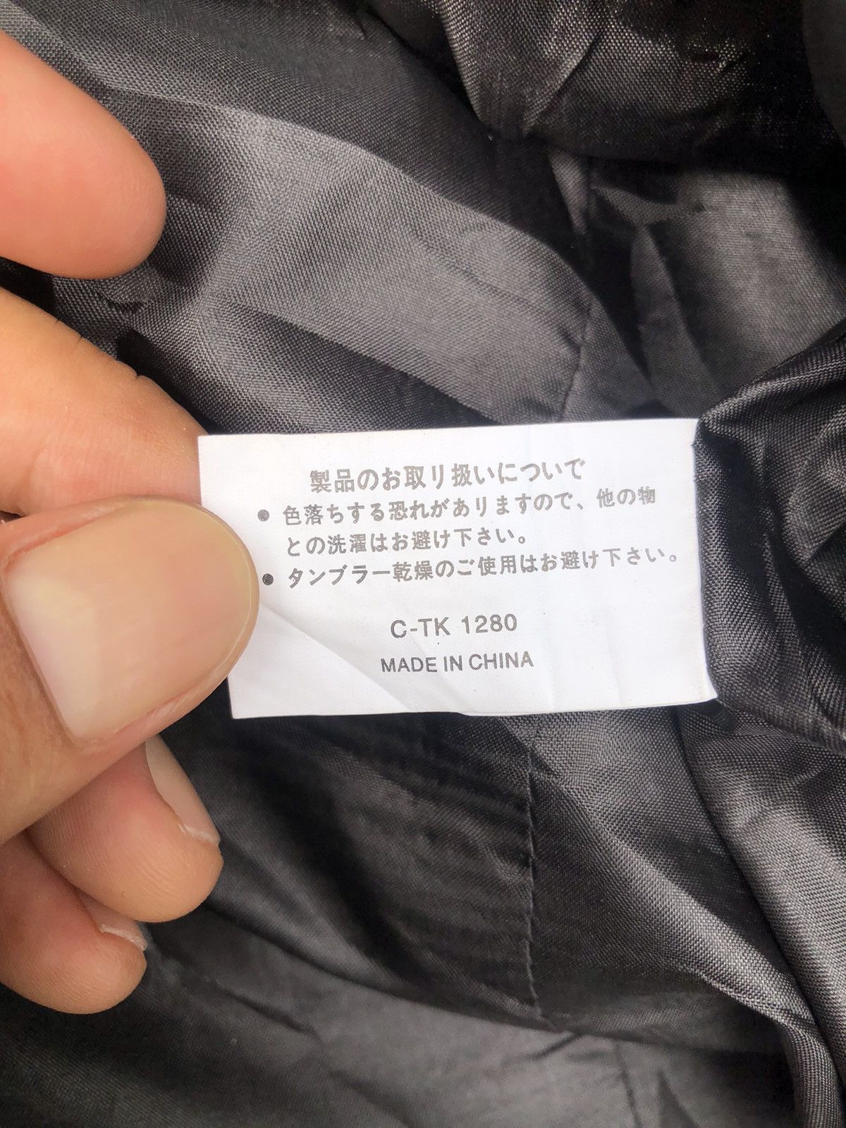 Japanese Brand × Vintage Vintage Leomarina Flower Motif Jacket Size M / US 6-8 / IT 42-44 - 11 Thumbnail