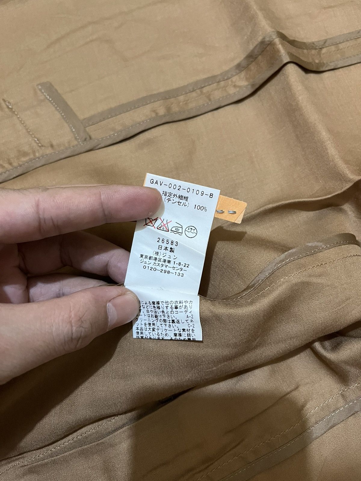 ADAM ET ROPE 🔥 Adam Et Rope Single Breasted Blazer Size 36S - 11 Thumbnail