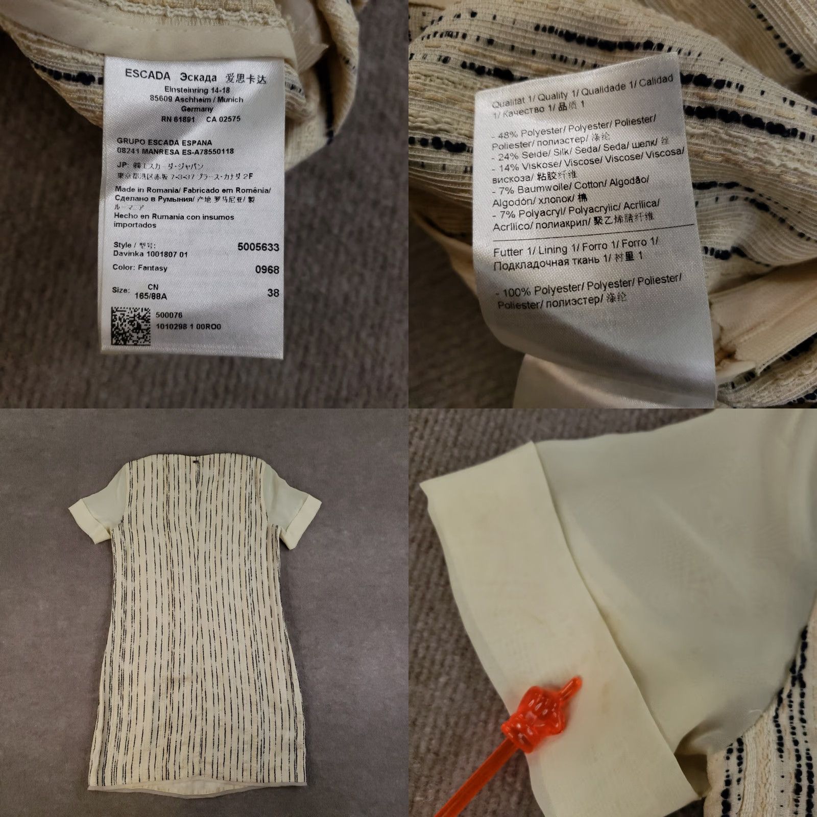 Escada Escada Sport Dress Womens Size 38 Beige Short Sleeve V-Neck Shift Pockets Size 26" / US 2 / IT 38 - 10 Thumbnail
