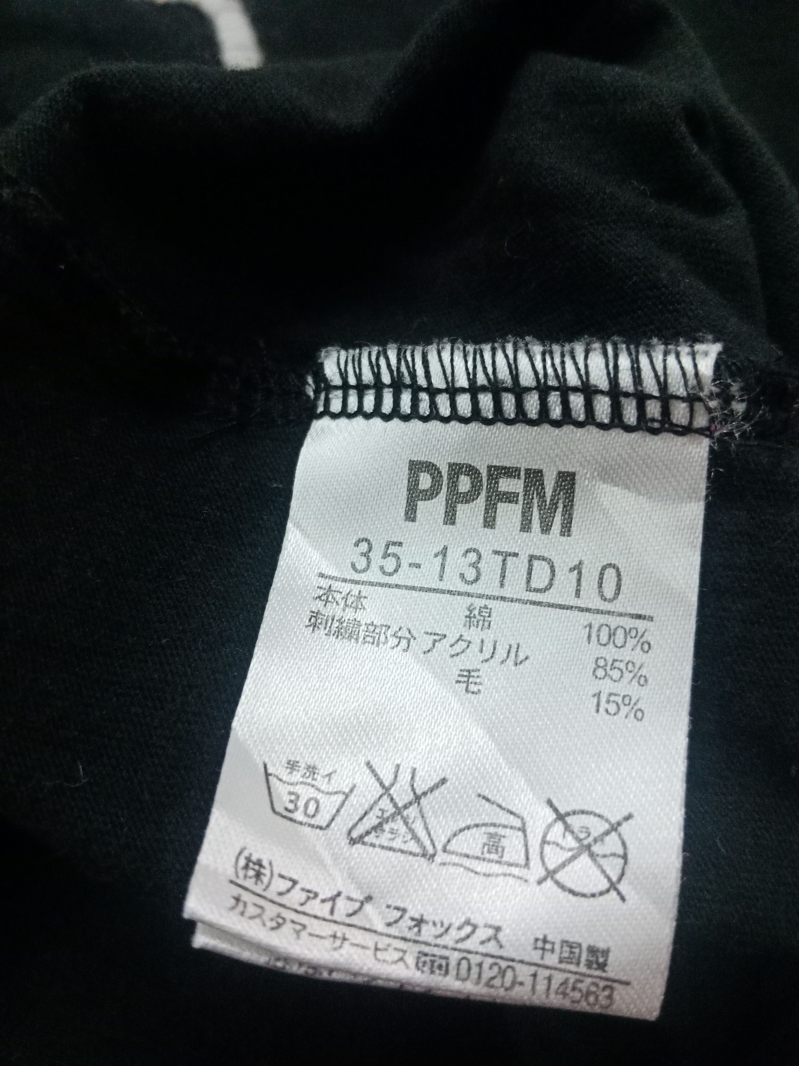PPFM 90's Archive PPFM Embroid Character Logo #D Size US M / EU 48-50 / 2 - 5 Thumbnail