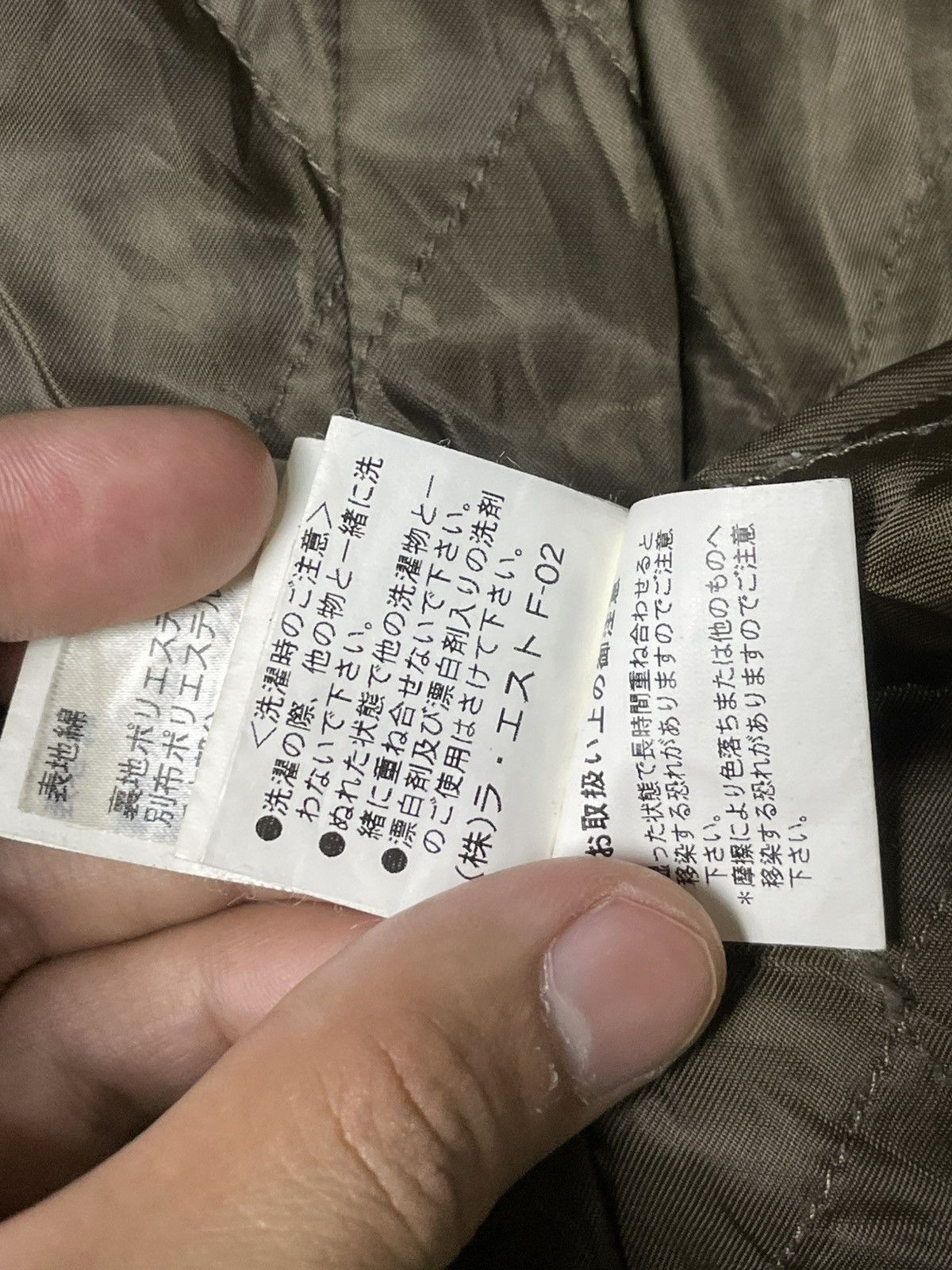 Japanese Brand × Vintage Secret Honey by Honey Bunch Winter Jacket (79) Size US XXS / EU 40 - 9 Thumbnail